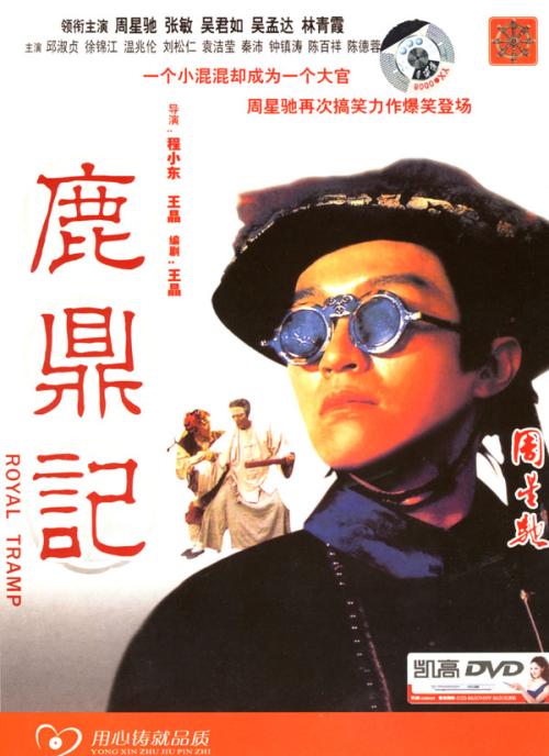 深圳不动产证明样板